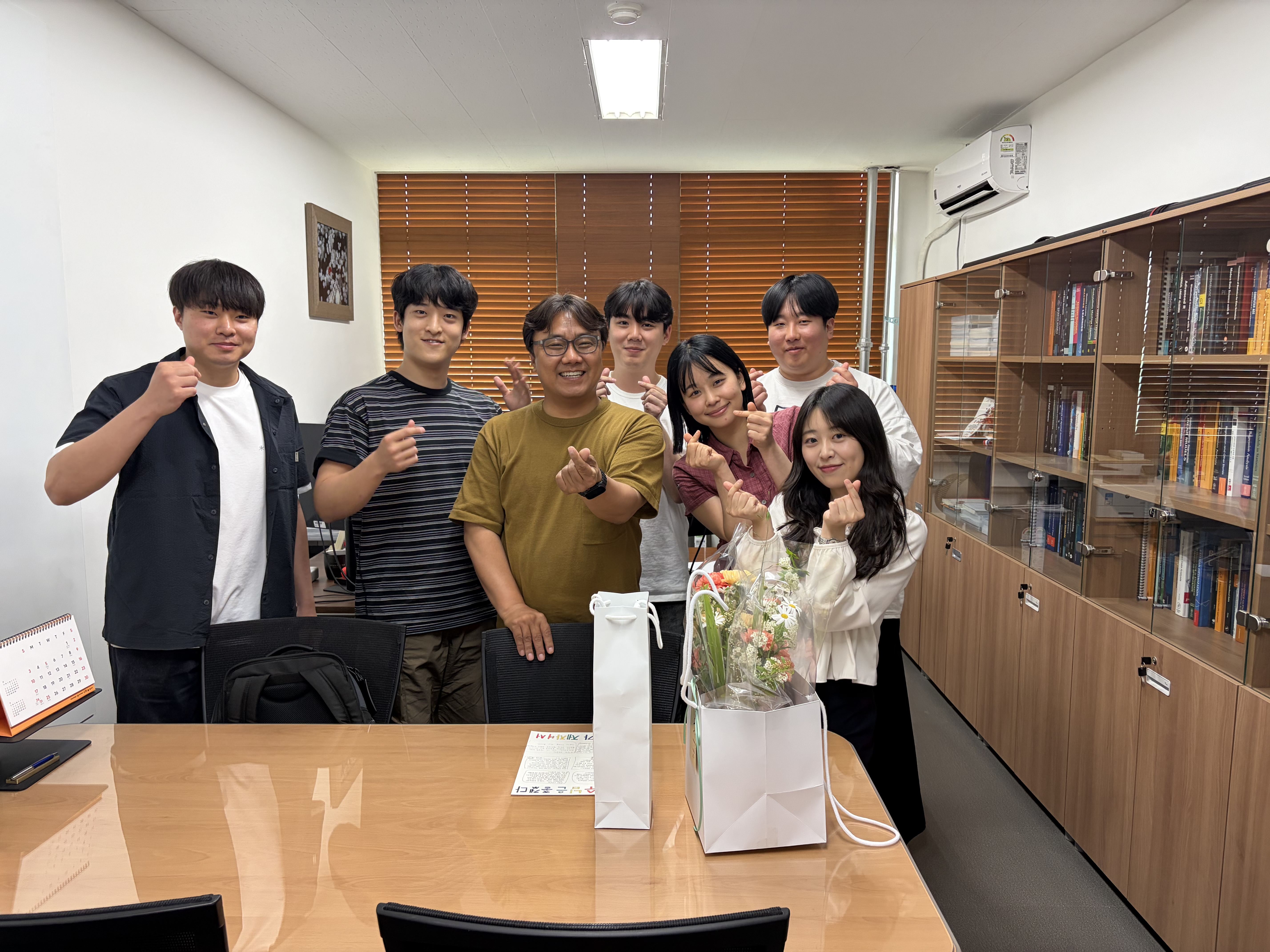 2026년 스승의 날